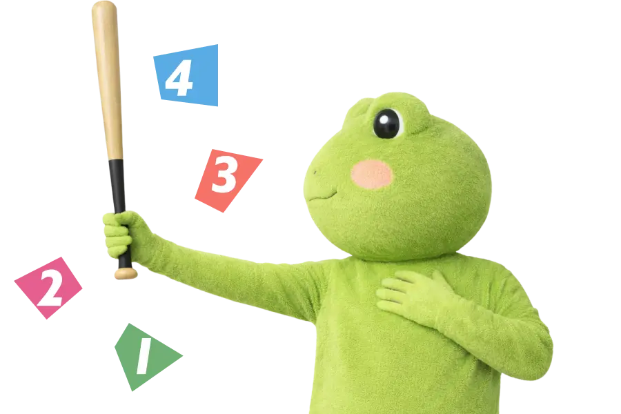 表現のポリシー