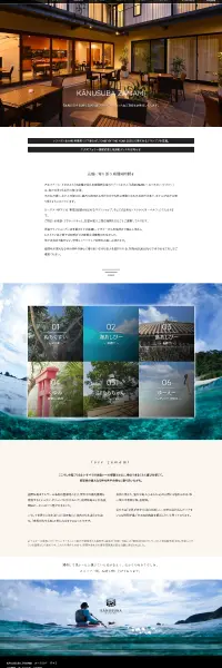 PC画面のスクリーンショット