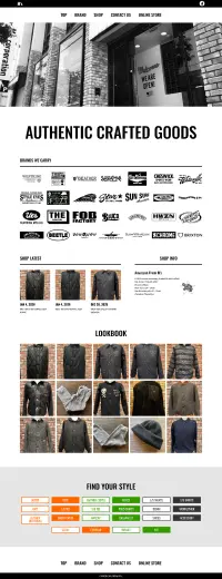 PC画面のスクリーンショット